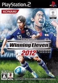 WE 2012 for for 2